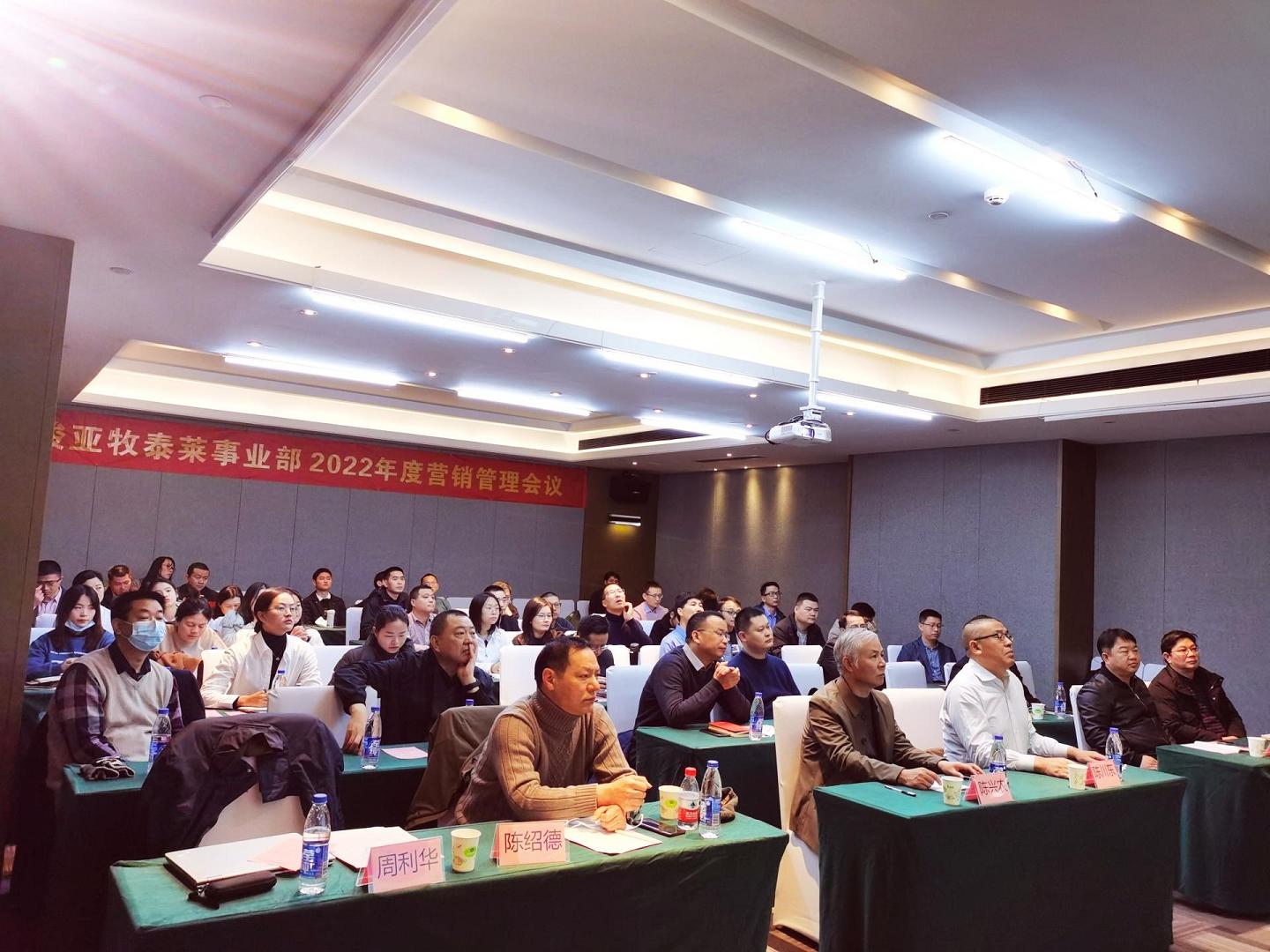 牧泰萊電路技術有限公司 牧泰萊電路技術有限公司